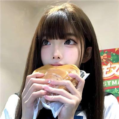 我的愤怒老婆